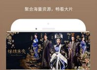 手机看片国产免费,国产免费大片一网打尽