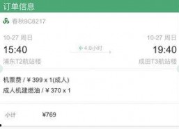 国产在线播放线99,99部热门影视作品大盘点