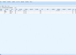 国产第30页,揭秘国产影视作品的魅力与突破