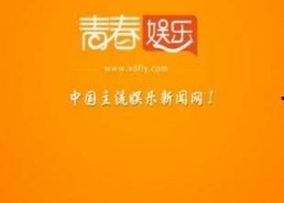 在线www国产,www国产生态发展概览