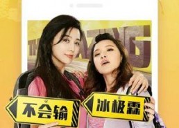 亚洲国产视频在线观看,国产视频在线观看盛宴