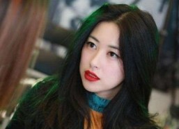 亚洲女国产,塑造新时代的副标题