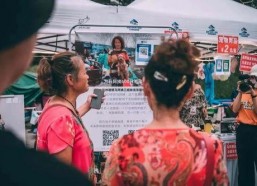 撸撸国产,探寻神秘东方古国的传奇故事