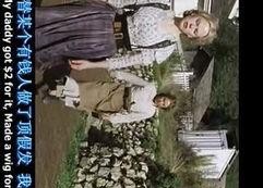 国产精品特级毛片一区二区三区