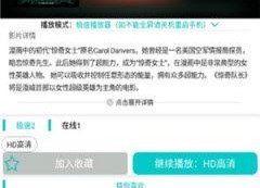国产在线吧,探索中国网络文化新天地