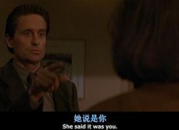 国产一级黄色影片,那些被尘封的激情岁月