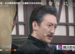 国产男男视频,情感纠葛与青春成长的视听盛宴