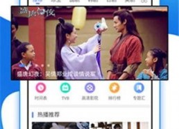 精品国产视频在线,尽享视听盛宴，领略光影魅力