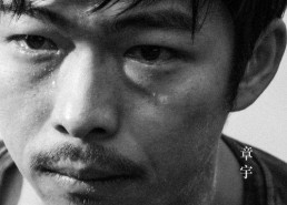 国产一级做a爰片久久毛片男男,探索男男生情缘的细腻描绘