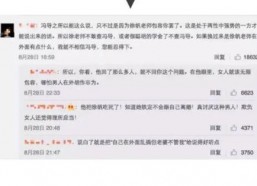 国产综合成人网