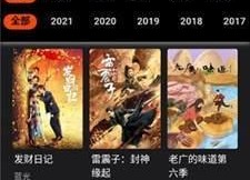 国产二级视频,揭秘中国影视产业的创新与突破