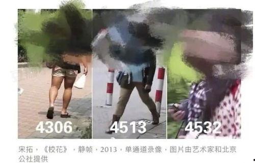 国产偷摄,隐私边界与法律挑战