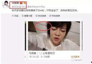 娱乐吃瓜主播有人看吗,揭秘娱乐吃瓜主播的火爆人气之谜